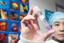 2026北京做试管婴儿比较好的医院是哪三家？