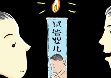 2026吕梁正规靠谱助孕公司名单大全，一共介绍前十家！